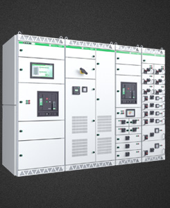 低壓成套開關設備